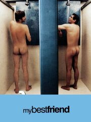 Мой лучший друг