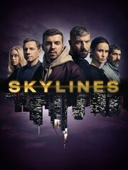 Небоскрёбы