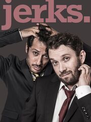 Придурки [2017 – ...]