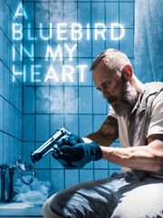 Синяя птица в моём сердце