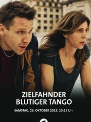 Розыск целей: Кровавое танго