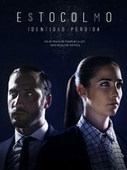 Стокгольмский синдром