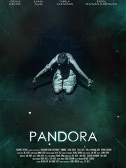 Пандора