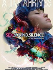 Секс. Музыка. Тишина