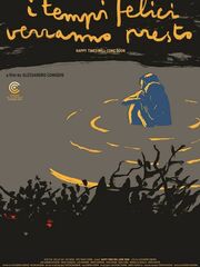 Скоро наступят счастливые времена