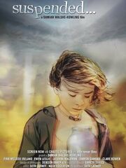 Подвешенный