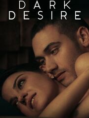Тёмное желание