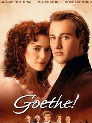 Гёте!
