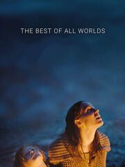 Лучший из миров