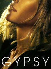 Цыганка видео