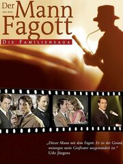 Человек с Фаготом