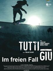 В свободном падении