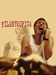 Филантропия