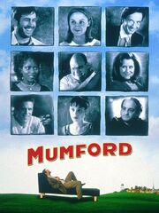 Доктор Мамфорд