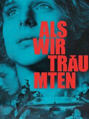 Когда мы мечтали видео