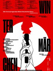 Германия. Зимняя сказка