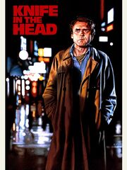 Нож в голове