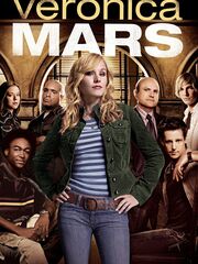 Вероника Марс