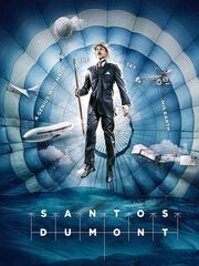 Сантос Дюмон видео