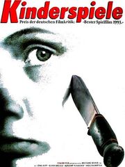 Детские игры [1992]