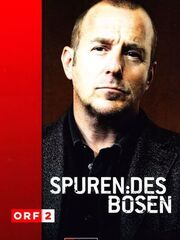 Анатомия зла [2010 – ...]