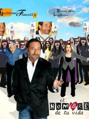 Мужчина моей жизни