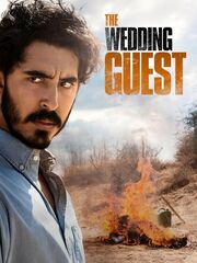 Гость на свадьбе