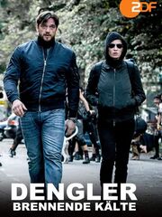 Dengler — Brennende Kälte