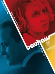 Баухаус — новая эра