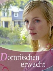 Спящая красавица просыпается