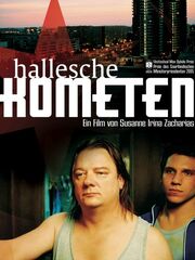 Кометы города Халле