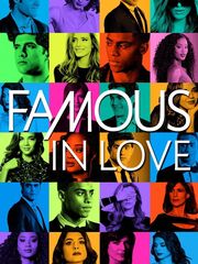 Популярна и влюблена