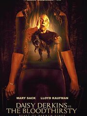 Дейзи Дёркинс против кровожадного монстра из Баррэн Пайнс