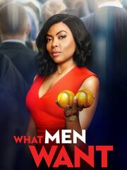 Чего хотят мужчины