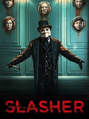 Слэшер [2016 – ...]