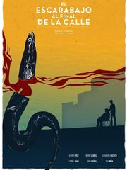 The Beetle at the End of the Street