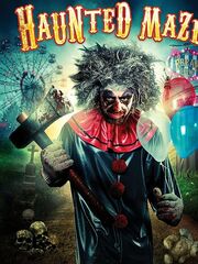 Лабиринт с привидениями