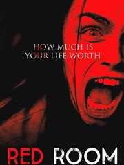 Красная комната [2017]