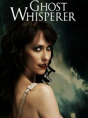 Говорящая с призраками