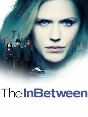 Посредник [2019]