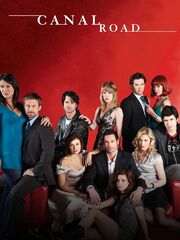 Дорожный канал