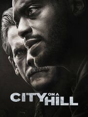 Город на холме