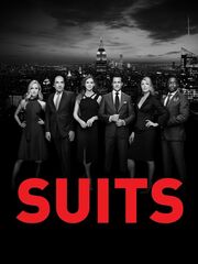 Форс-мажоры