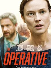 Оперативник