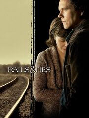 Пути и путы видео