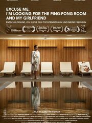 Извините, я ищу комнату для пинг-понга и свою девушку