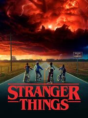 Очень странные дела