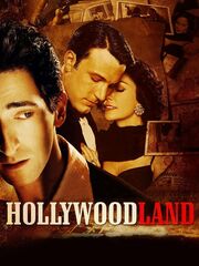 Смерть супермена