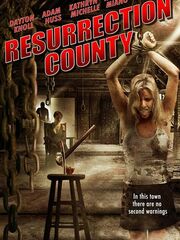 Глушь видео