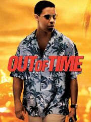 Вне времени [2003]